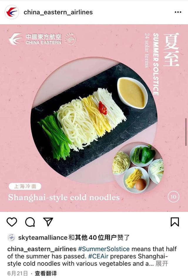 新媒体平台有哪些类型，新媒体平台有哪些类型公司？