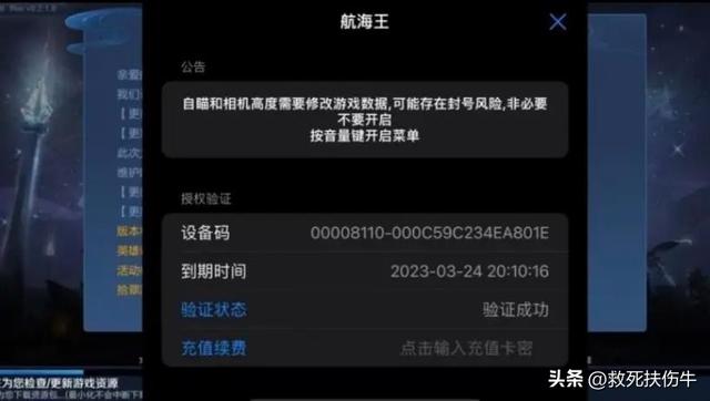 手游折扣平台app排行，真正1分钟赚500元的游戏？