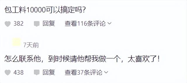 快手素材从哪里找，快手素材库下载免费？