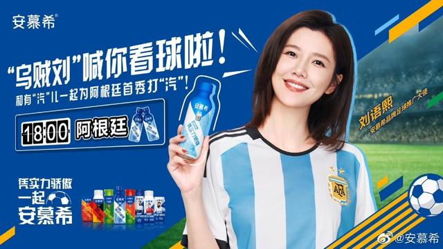 淘宝直播间赌石是真是假，淘宝直播石头能赌吗？