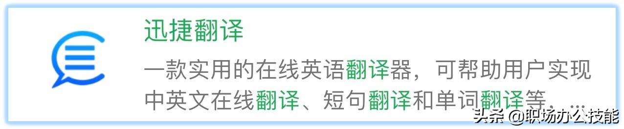 哪个微信小程序可以修改步数2022，哪个微信小程序可以修改步数