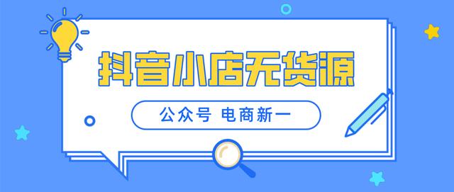 0后如何创业白手起家这些项目可以考虑（针对00后有哪些创业机会）"