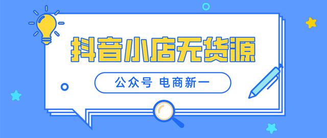 0后如何创业白手起家这些项目可以考虑（针对00后有哪些创业机会）"