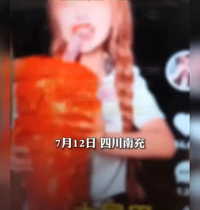 抖音网红莉哥怎么了到底，抖音女网红莉哥怎么了？