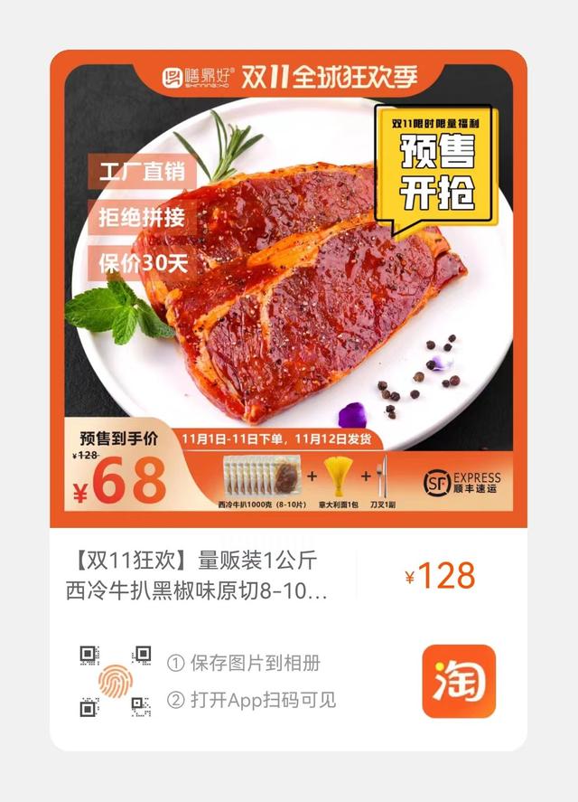 淘宝店铺名称怎么取名好听，淘宝店铺名称怎么取名好听服装？