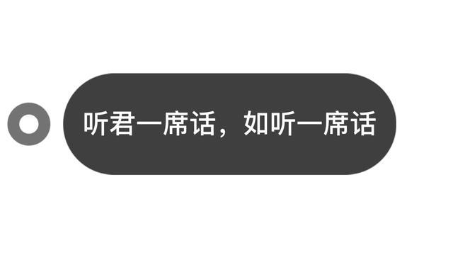 微信朋友圈免费广告（微信朋友圈广告投放,1000次爆光30元）