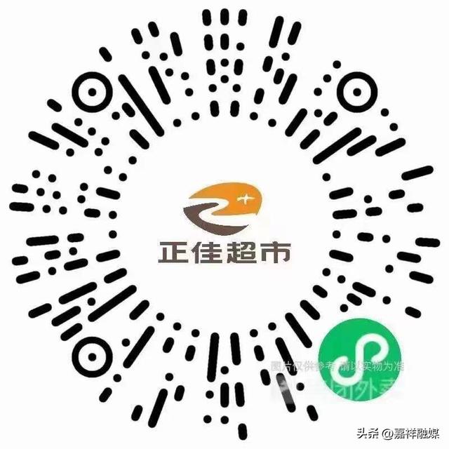 快团团微信卖货小程序怎么用提现提不了，快团团微信卖货小程序怎么用提现提不了钱？