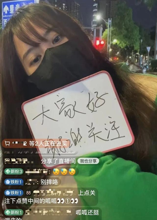 好用的夜间直播软件推荐免费，好用的夜间直播软件推荐手机？