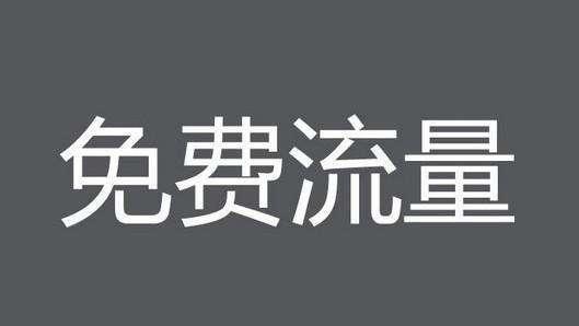 开淘宝店铺怎么运营推广视频，开淘宝店铺怎么运营推广视频教程？