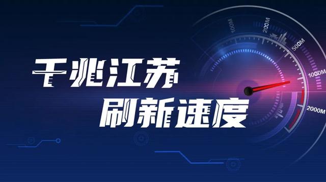 移动领流量活动2022四川（移动领流量活动2022河南）