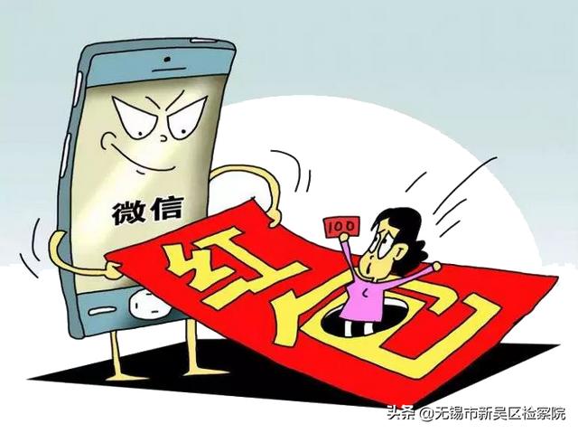 点点赚钱app下载，点点赚钱官网？