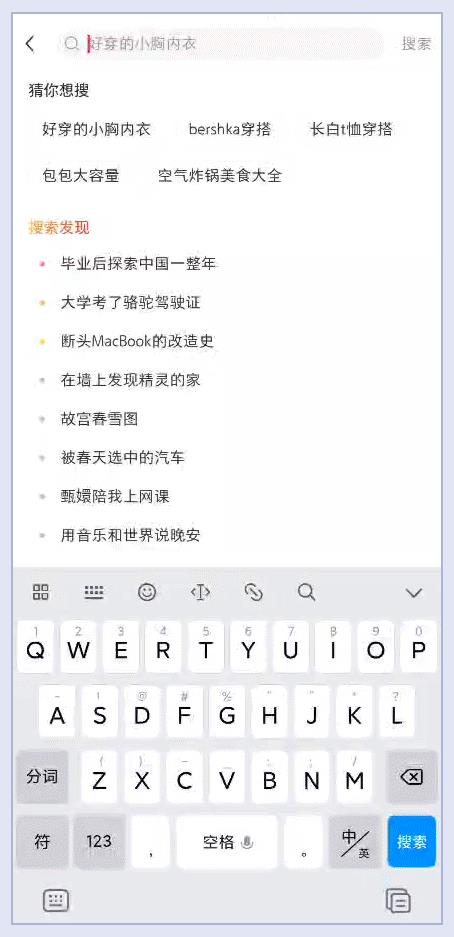 快递无痕发货是什么意思，淘宝无痕发货是什么意思？