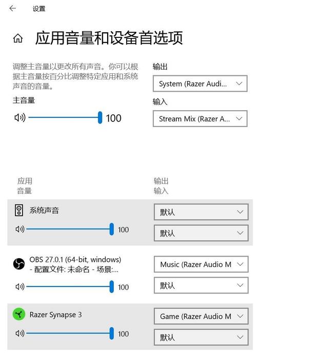 手机直播电流声很大什么原因，用手机直播有电流声？