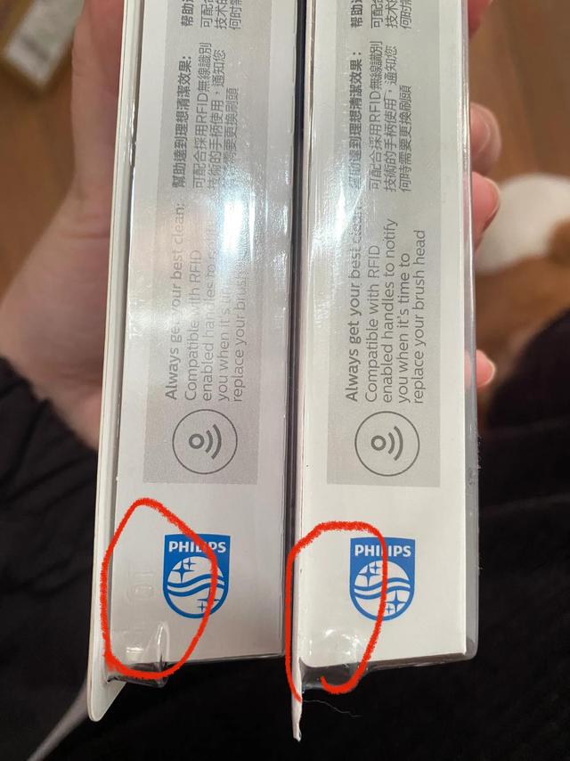 闲鱼怎么分辨是正品店的（闲鱼上怎么分辨正品）