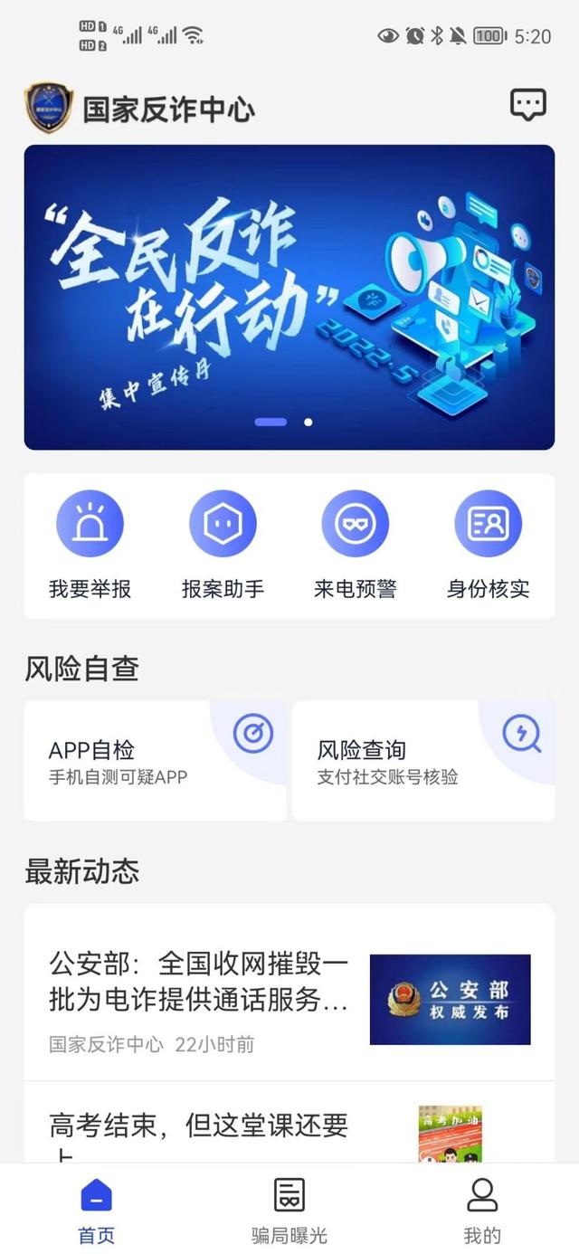 免费的短视频App，免费的短视频剪辑软件？