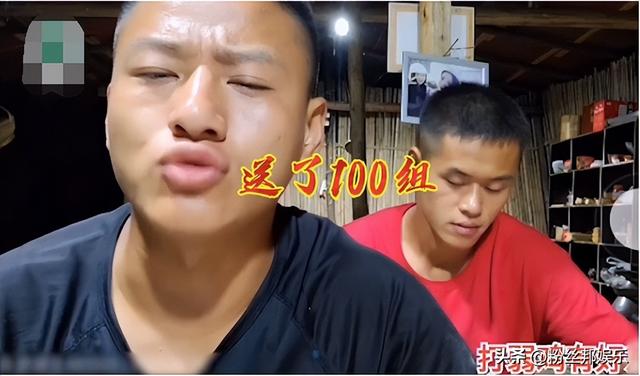 斗鱼封门村直播事件，斗鱼户外直播前十名？
