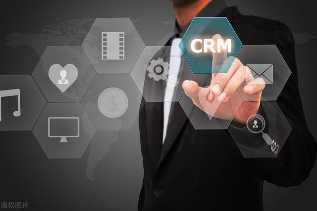 crm客户管理系统免费版，crm客户管理系统服务电话？
