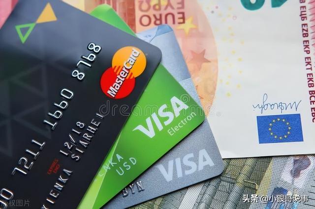 上海银行借记卡和储蓄卡有什么区别（交通银行借记卡和储蓄卡有什么区别）