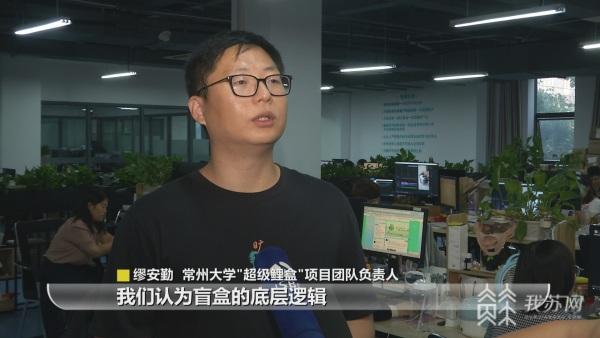 创新创业互联网项目计划书ppt，创新创业互联网项目计划书1000字