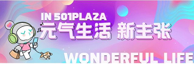 最美昵称名字大全，小红书博主起名？