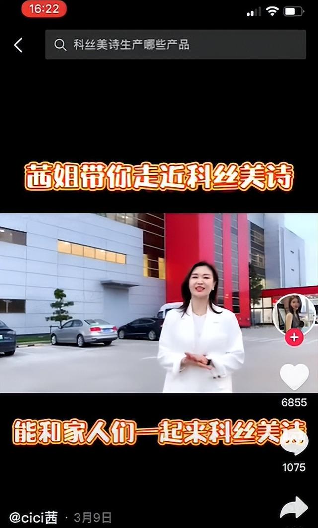 视频号如何做推广（视频号推广方法）