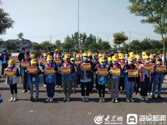 晔晔如扶桑啥意思，晔晔如扶桑的出处？