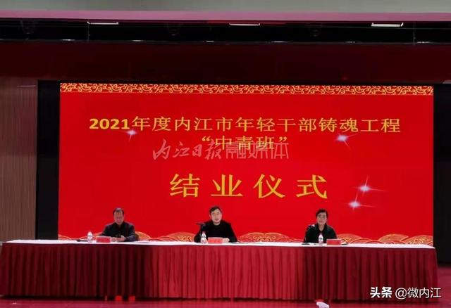 西南大学网络教育与继续教育学院官网网页版（西南大学网络教育与继续教育学院官网登录）