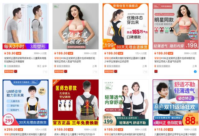 赚渠道的钱，有什么好的赚钱渠道？