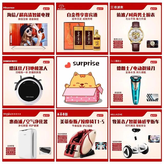 做工程材料销售怎么找客户，建材店用什么销售软件？