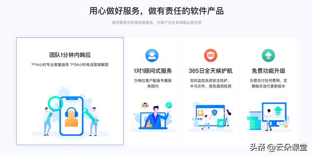 上门家教平台app（家教平台app有哪些）