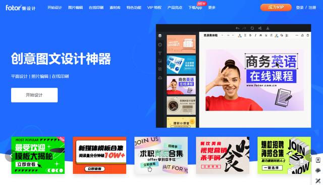 活码二维码制作软件（如何生成活码二维码）