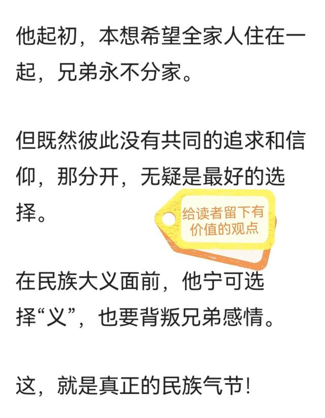 快手如何快速到一万粉丝，快手怎么涨一万粉丝？