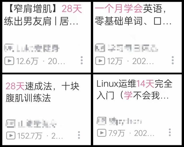 网络流量密码，手机流量的密码是多少？