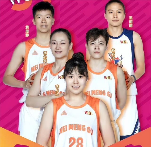 女篮直播中央5台现场直播，中央cctv5今晚篮球比赛直播？