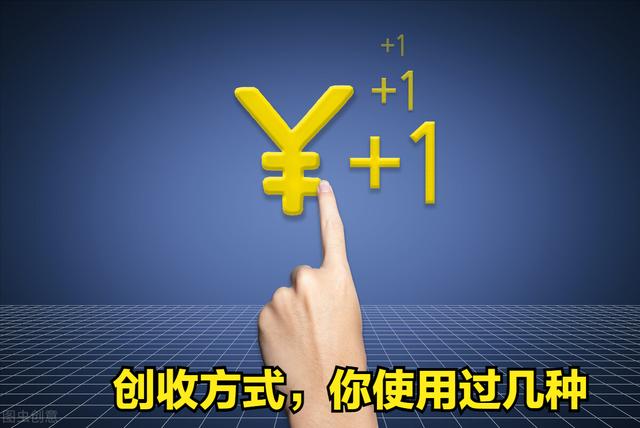 适合医生干的副业，适合医生的25个副业有什么？