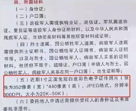 什么小程序可以收集图片（收集图片信息的小程序）