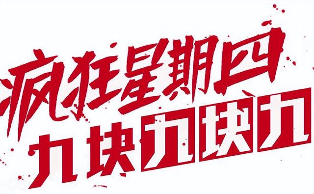 共创的意思是什么（共创共生什么意思）