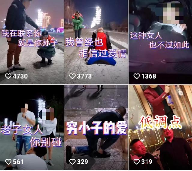直播看见鬼小说免费阅读目录（直播看见鬼小说百度云）
