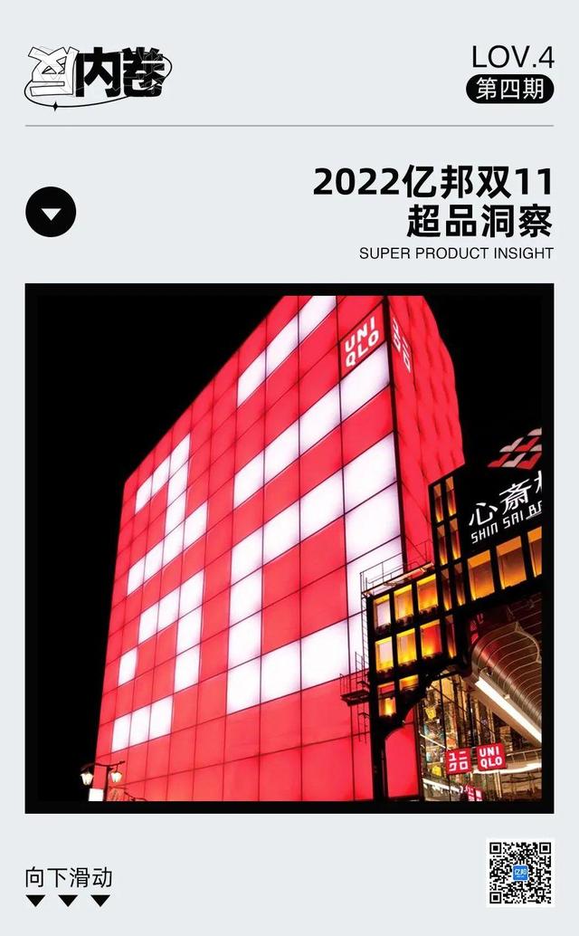 淘宝优衣库可以去实体店换货吗，淘宝买的优衣库可以去实体店换吗？