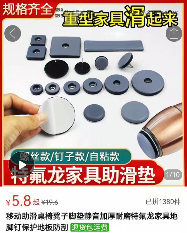 拼多多品牌好货是官方店铺吗（拼多多品牌好货苹果手机是正品吗）