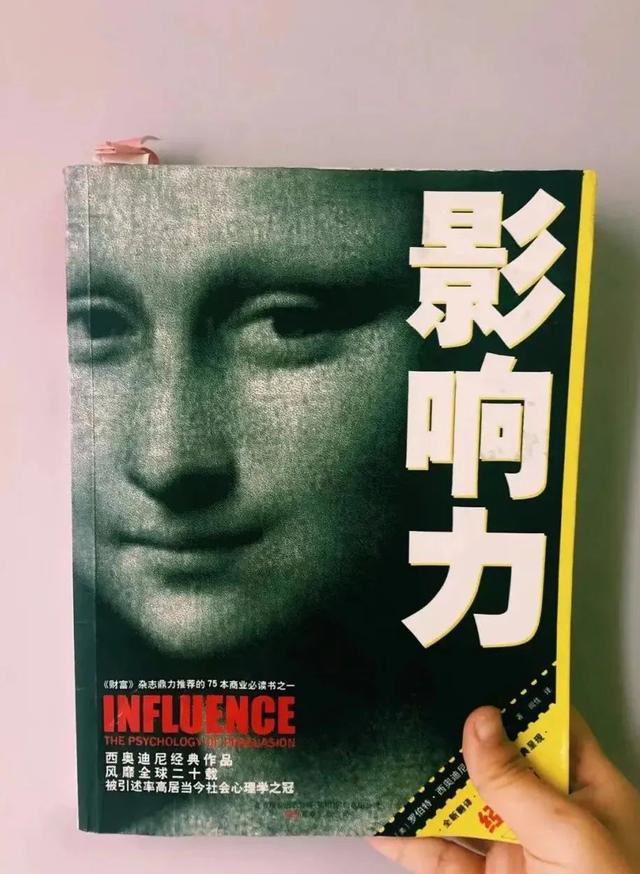 汽车销售朋友圈文案，卖车销售朋友圈经典句子给客户看的？