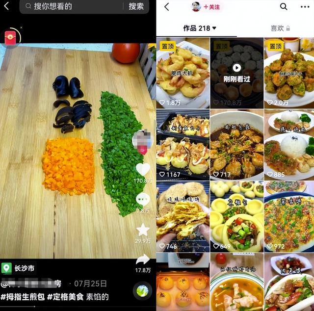 如何用手机制作动画视频短片，手机怎么制作动画短片？