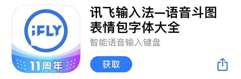 抖音上的图片怎么保存到手机无水印，抖音上的图片怎么保存到手机无水印上？