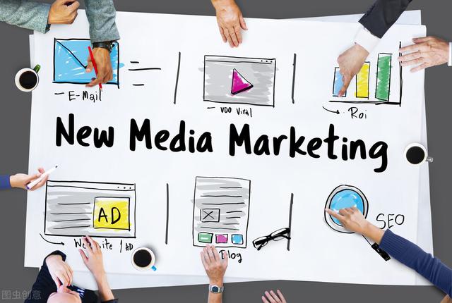 新媒体营销的运用，新媒体营销的十种营销方式？