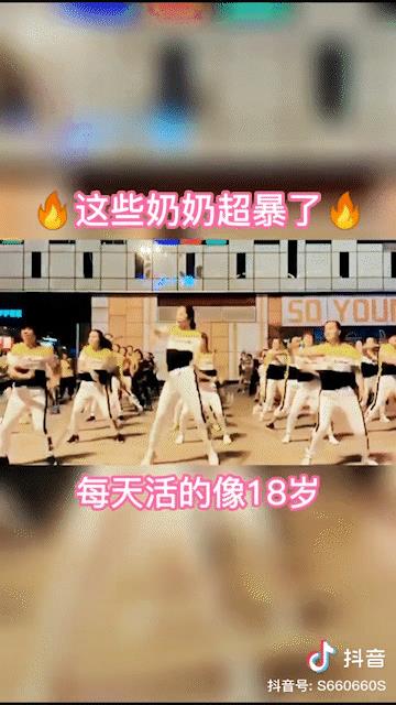 抖音上很火的蹬蹬蹬蹬蹬蹬蹬钢琴曲，抖音前奏钢琴是蹬蹬蹬蹬？