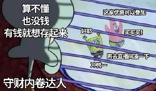 淘宝定金付了可以退全款吗（淘宝定金可以付全款然后退吗）