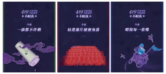 三只松鼠广告眯眯眼图片（三只松鼠广告眯眯眼模特）