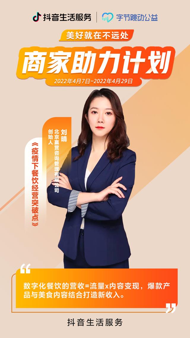 流量公式q=va，流量公式q=va单位？