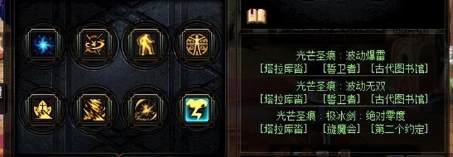 dnf赚钱攻略2021，dnf赚金币攻略2020？