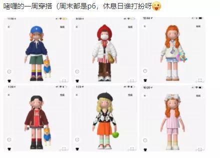 对方朋友圈封面变成灰色是为什么，为什么对方的朋友圈封面变成灰色了？